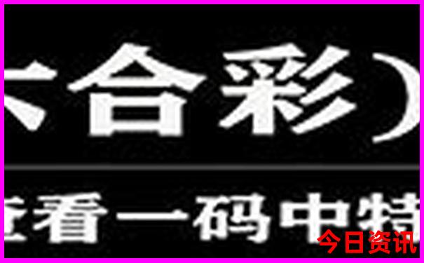 颐和园必看十大景点